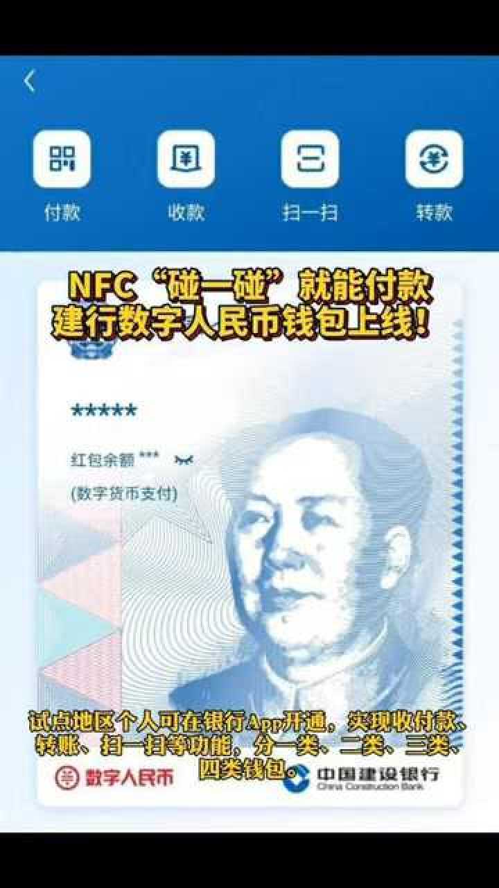钱包收款地址泄露了_imtoken钱包的收款地址_钱包地址是什么