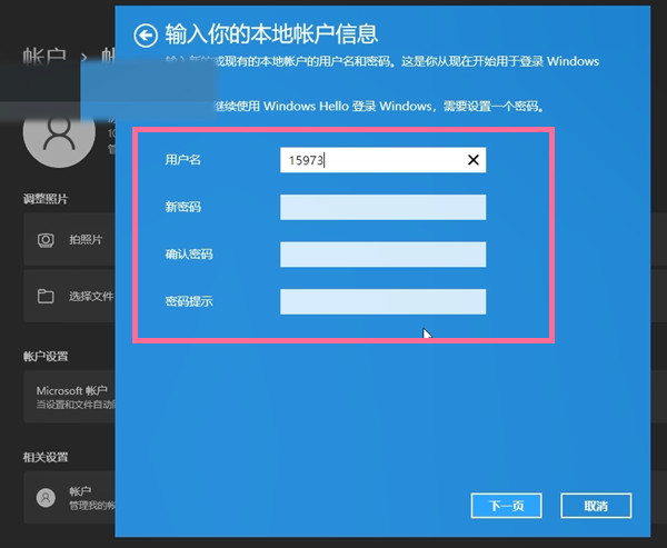 imtoken官网下载_imtoken怎么重新登录_imtoken苹果怎么下载