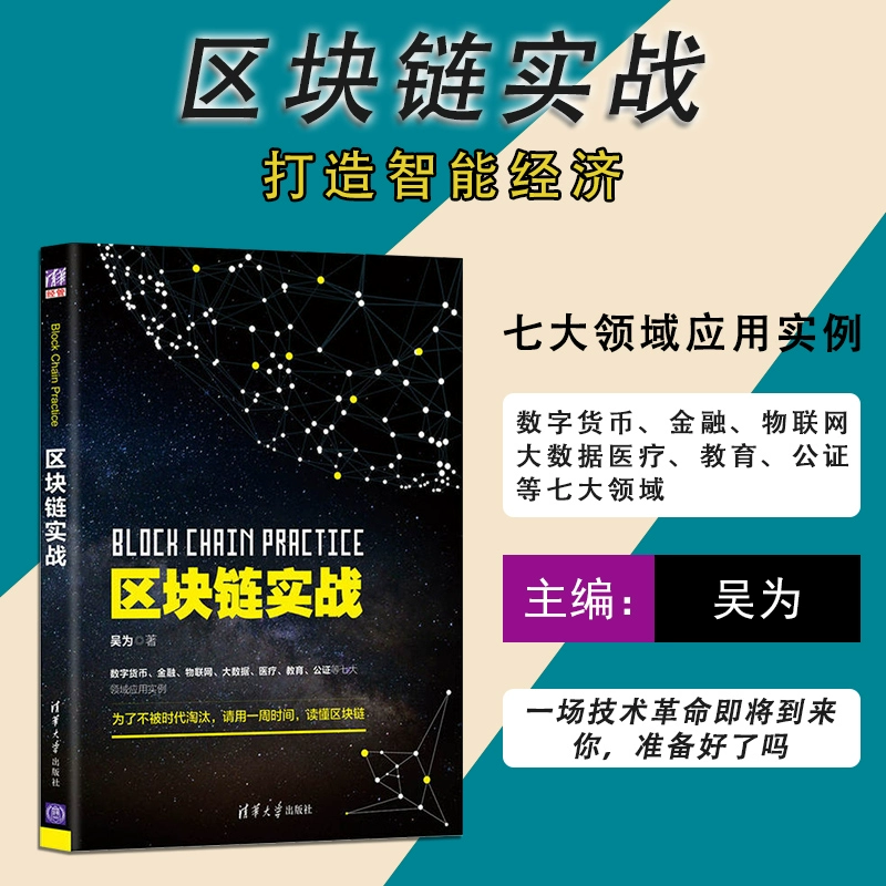 imtoken开源了吗_开发者是什么职业_imtoken开发者是什么公司