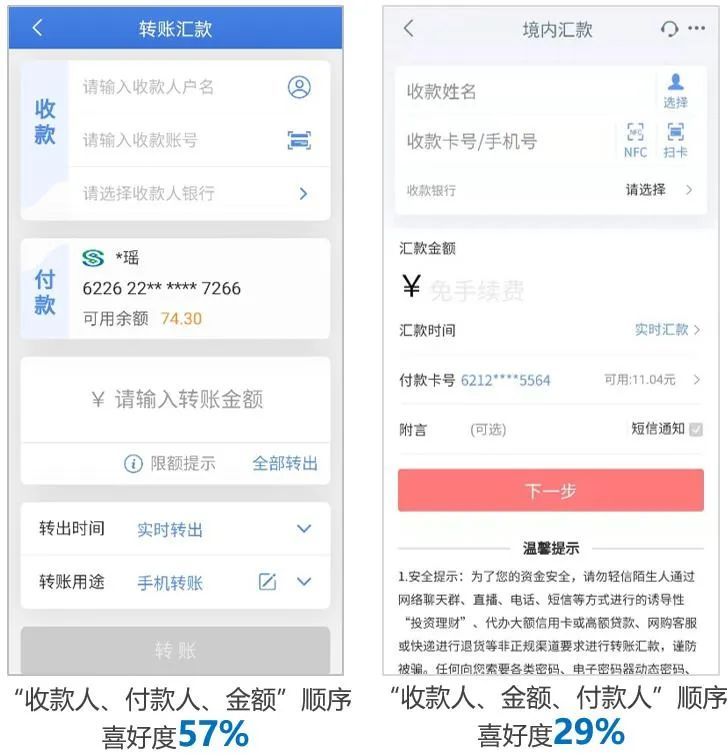 im钱包app官方下载苹果_钱包app下载苹果手机_apple钱包下载