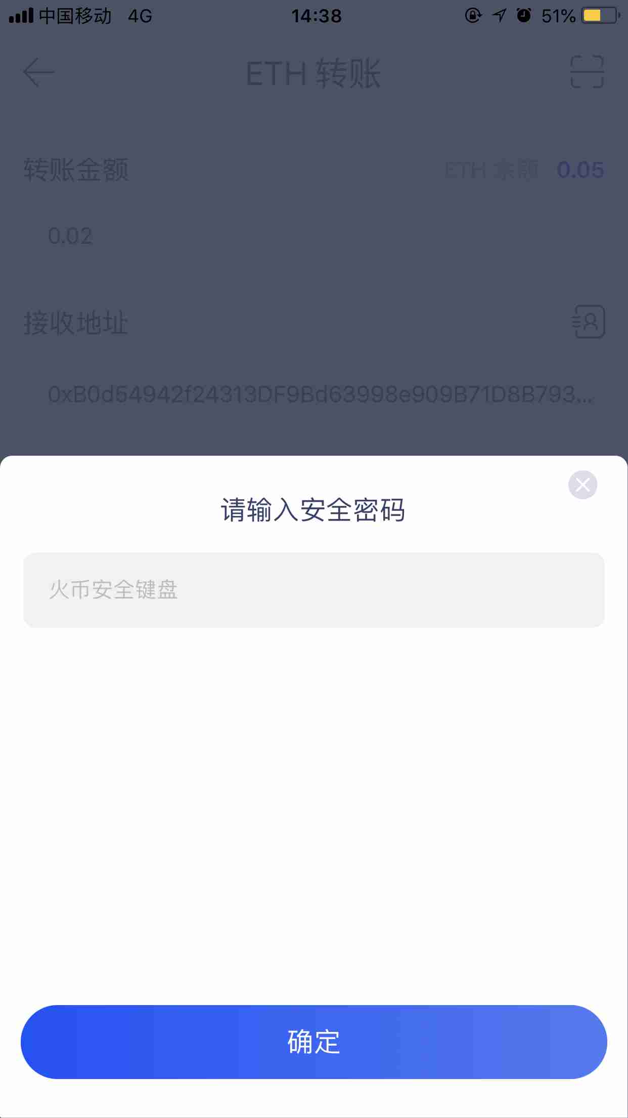 imtoken1.0钱包下载_钱包下载app_钱包下载地址okpay777