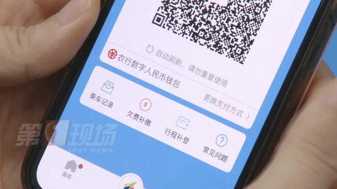 imtoken钱包离线状态_imtoken离线怎么转账_imtoken转账网络