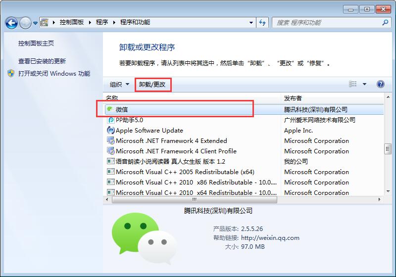 如何退出imtoken账号_账号退出备忘录没了_账号退出了手机能否定位