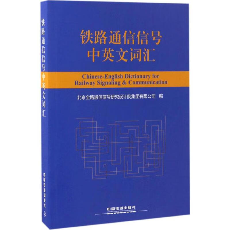 单词读音_单词读音怎么弄到ppt上_单词imtoken怎么读