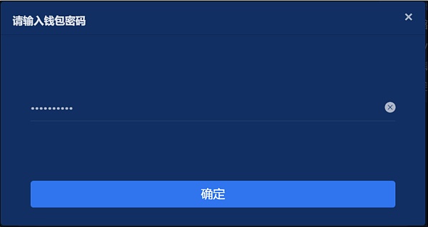 如何制作imtoken冷钱包_imtokem冷钱包教程_imtoken冷钱包制作