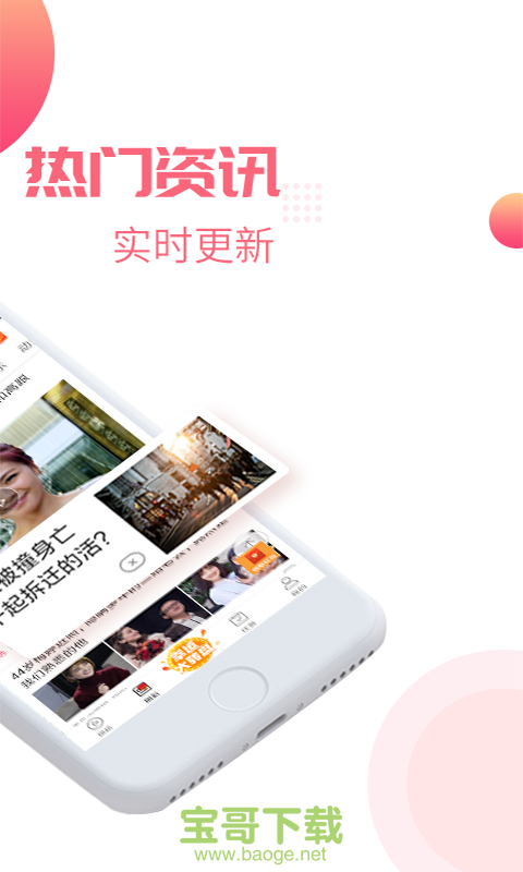 imtoken怎么样获得能量_nl能量币_imtoken能量带宽获得