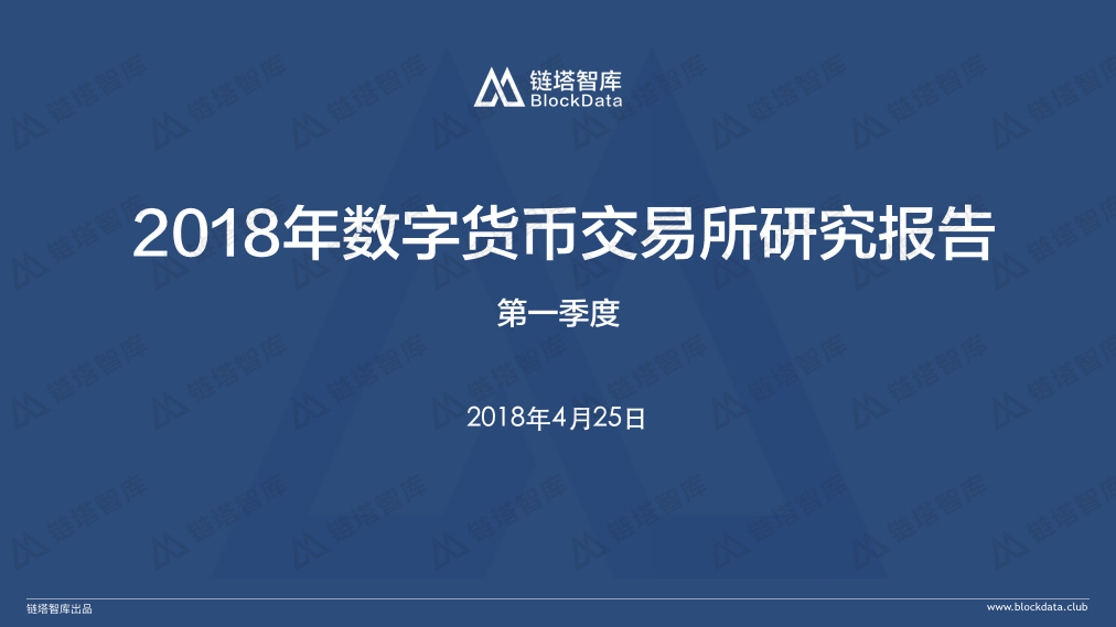 imtoken官网_imtoken钱包最新骗局_imtoken吧