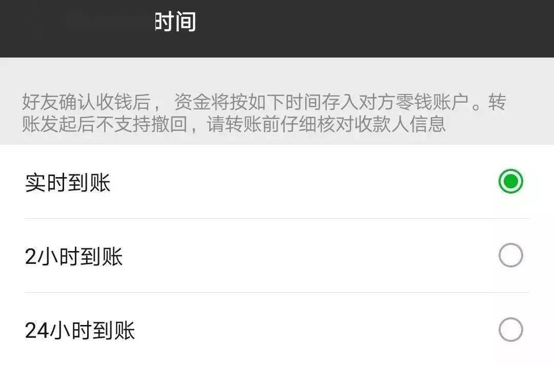 im钱包怎么批量转账_钱包批量转账_钱包批量转币