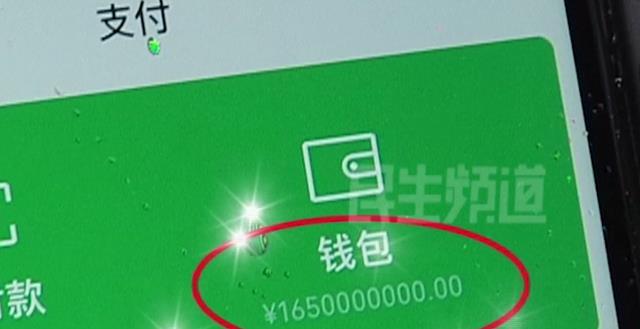 如何查询钱包地址余额_imtoken的钱包地址查余额_钱包地址查询