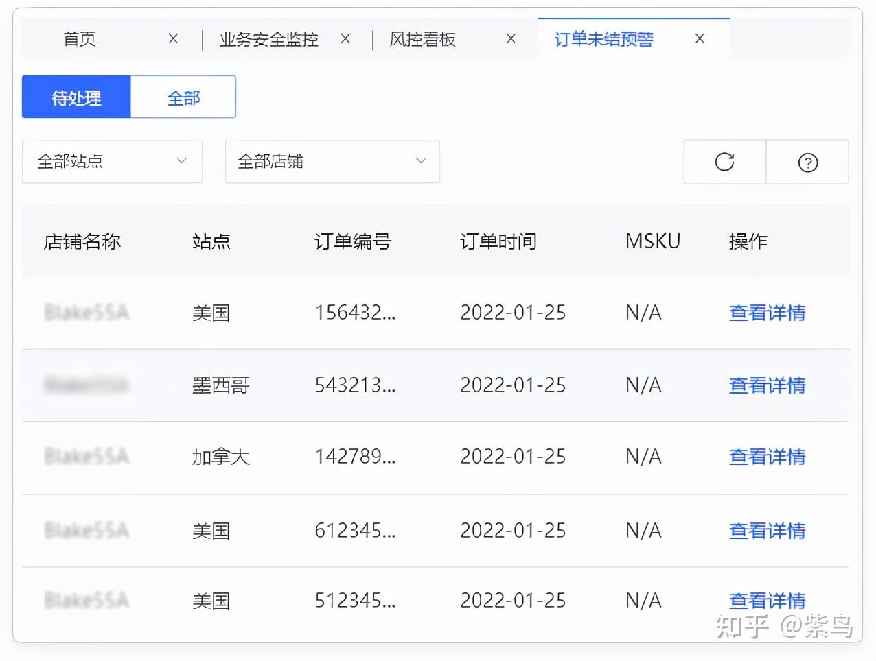 imtoken登陆用助记词吗_imtoken登陆用助记词吗_imtoken登陆用助记词吗