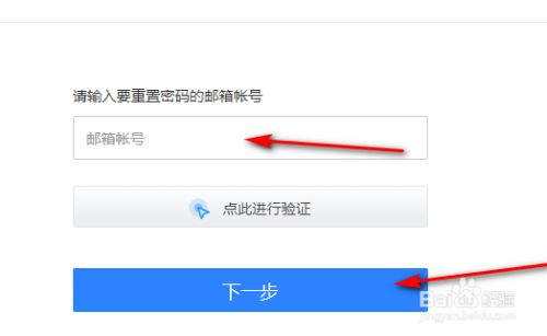 im钱包忘记支付密码_钱包密码忘了_im钱包忘记密码怎么办