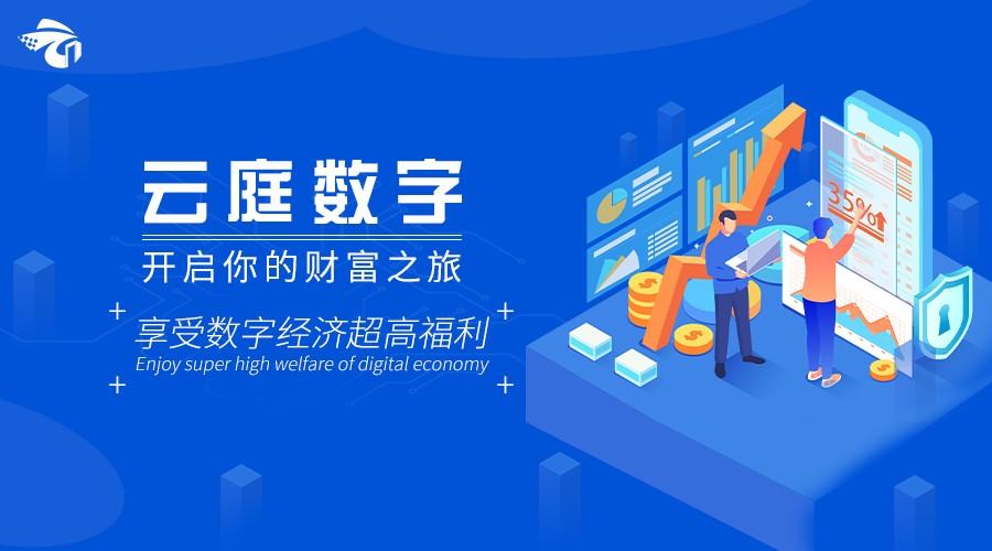 imtoken中国版ios_imtoken中国版ios_阅兵式2023年完整版中国