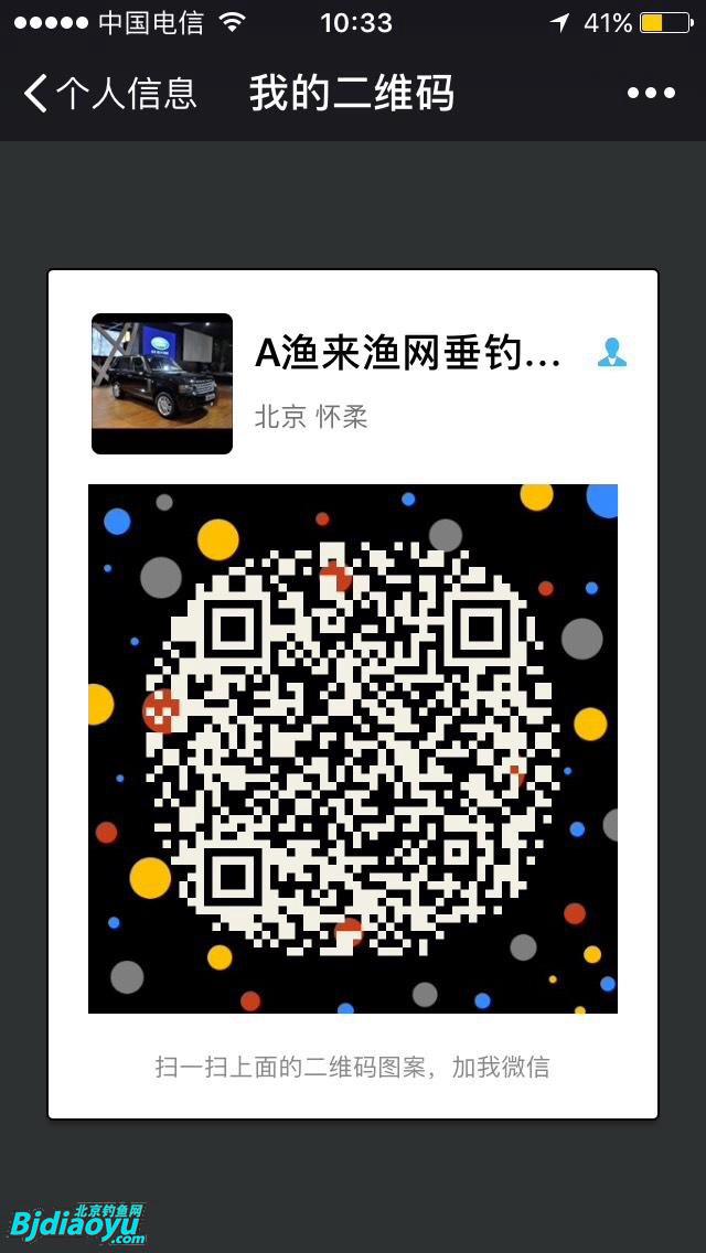 imtoken钱包的安全性_钱包警告表情包_imtoken钱包安全警告