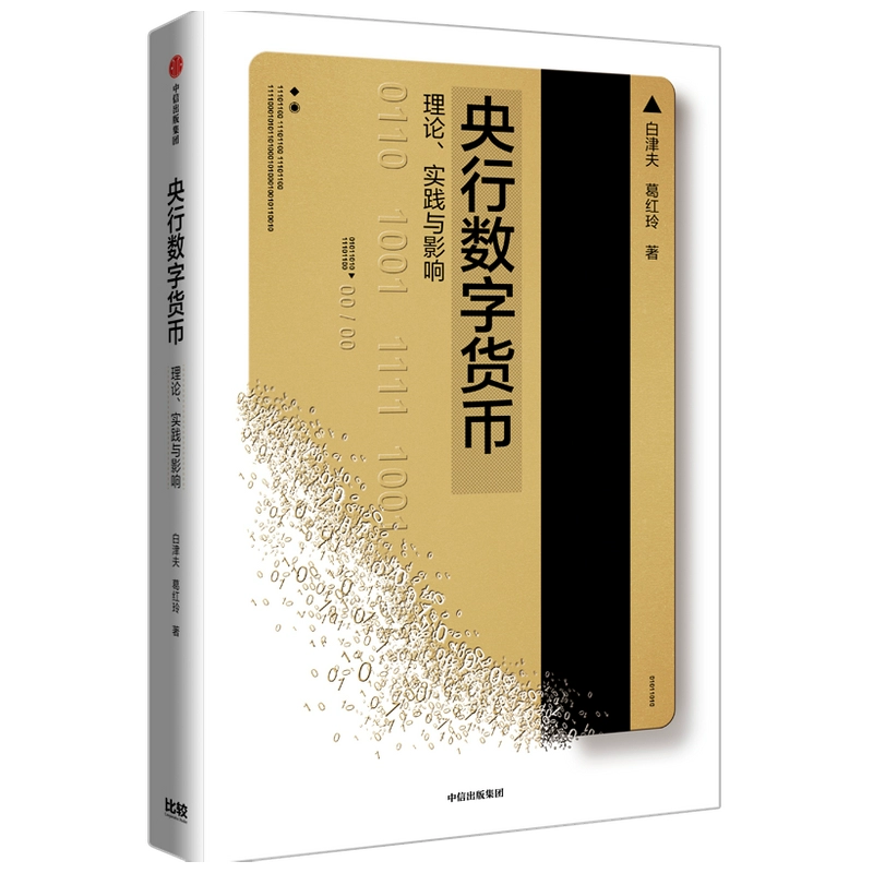 imtoken1.0版_imtoken1.0版_imtoken1.0版