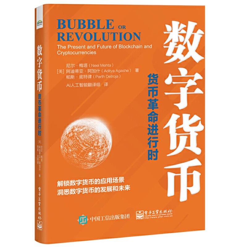imtoken1.0版_imtoken1.0版_imtoken1.0版
