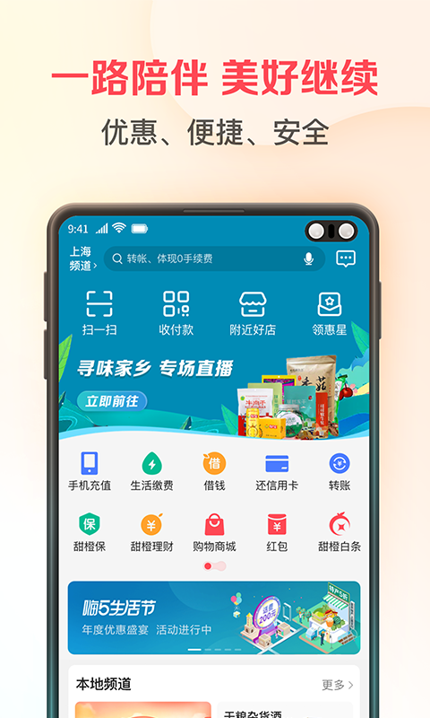 钱包地址下载安装_im钱包下载地址_钱包地址下载