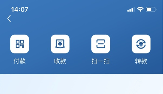imtoken钱包如何转币_钱包币转不出去_钱包转币一定要手续费吗
