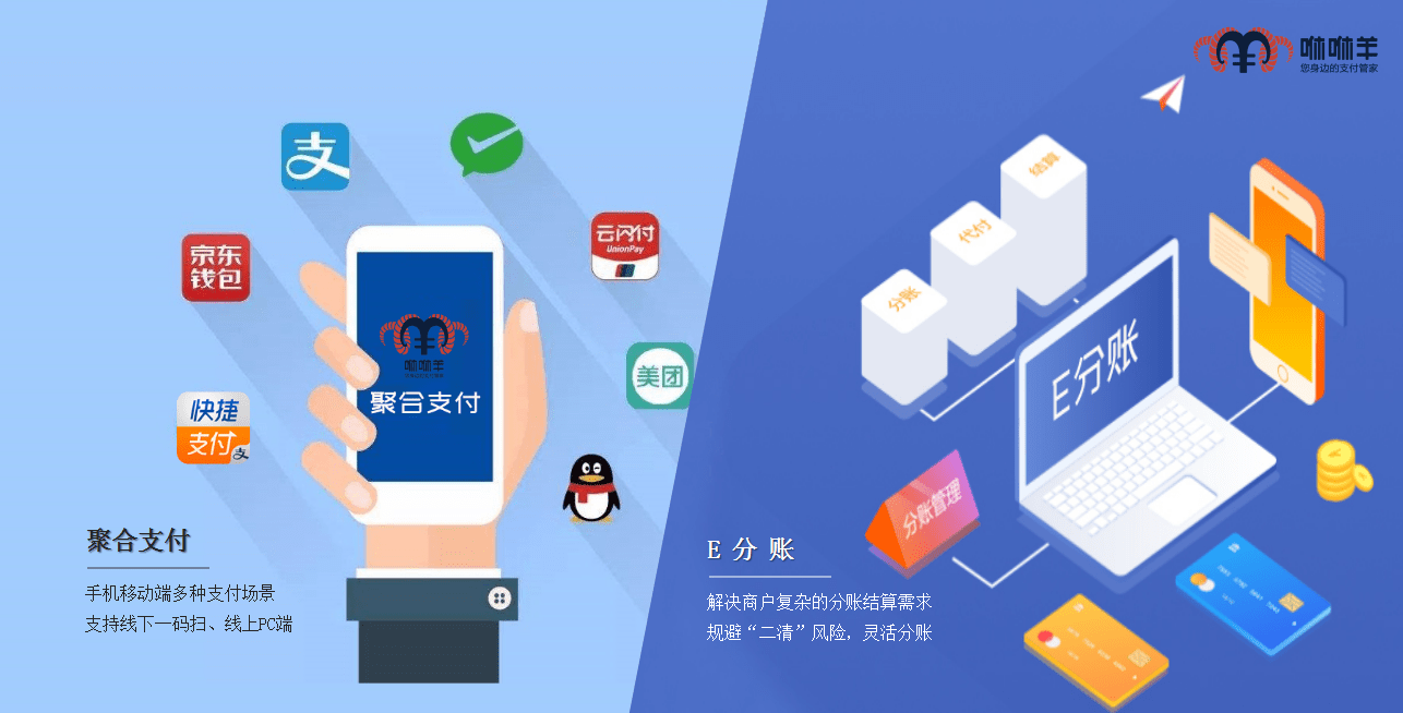 钱包下载app_im钱包app下载_央数钱包下载APP