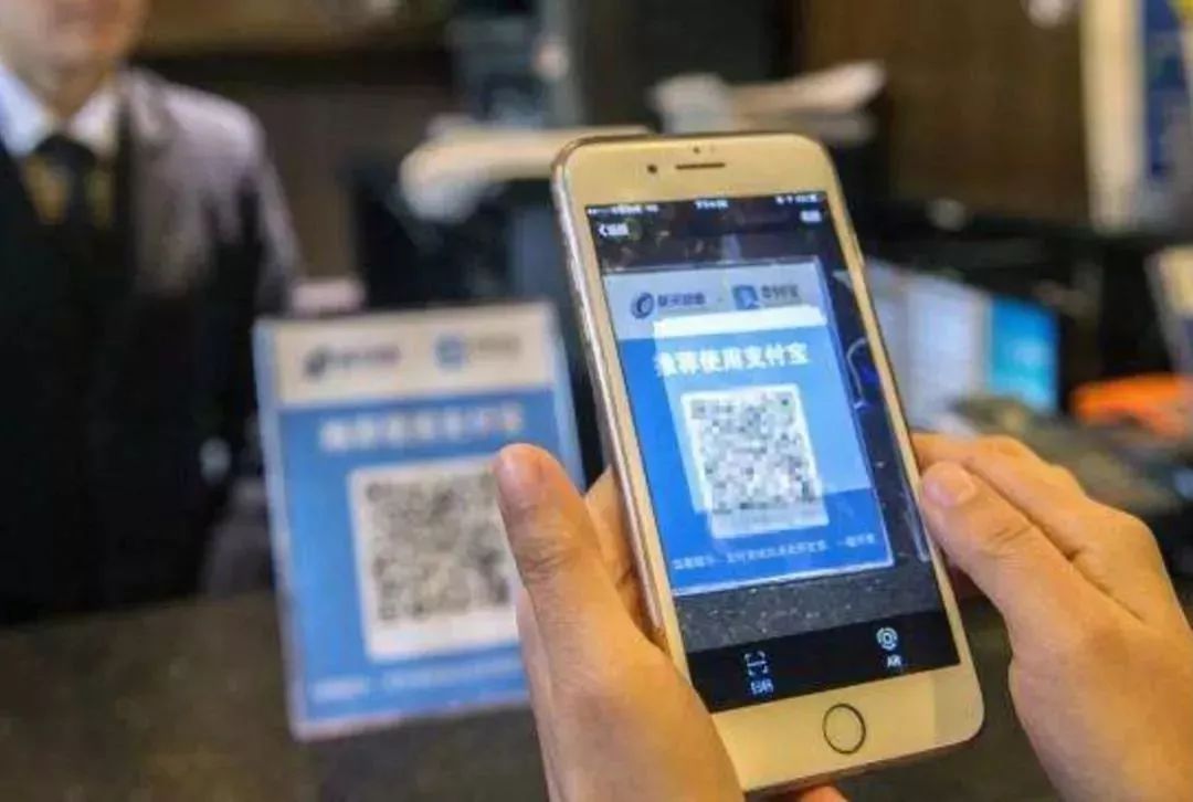 安全便捷，随时随地，免现金消费