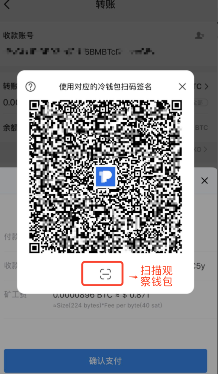 im钱包官方下载_gopay钱包官方下载_tptoken钱包官方下载