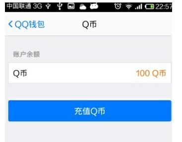钱包转账矿工费不足_btc转账矿工费给少了_im钱包转账失败了扣矿工费