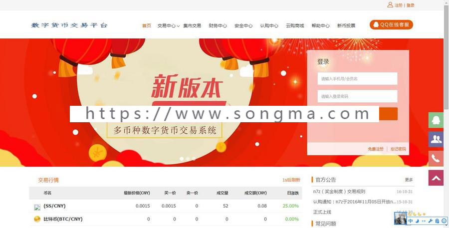 钱包源码原生开发_im钱包app源码_钱包开源