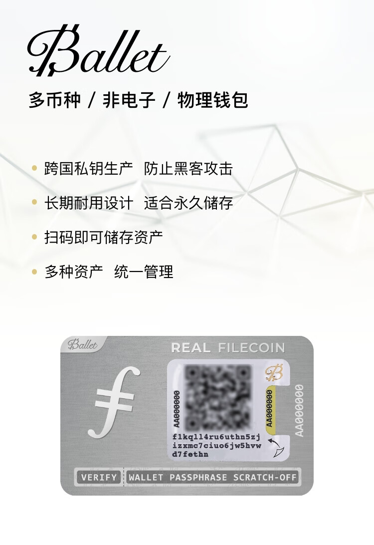 用imtoken做冷钱包_imtoken怎么做冷钱包_imtoken冷钱包