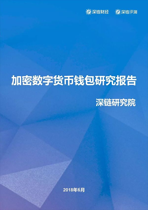 风险提示是什么意思_imtoken风险提示_风险提示怎么解除