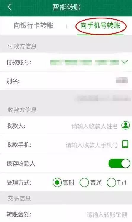 钱包创建流程_im钱包创建_钱包创建人是谁