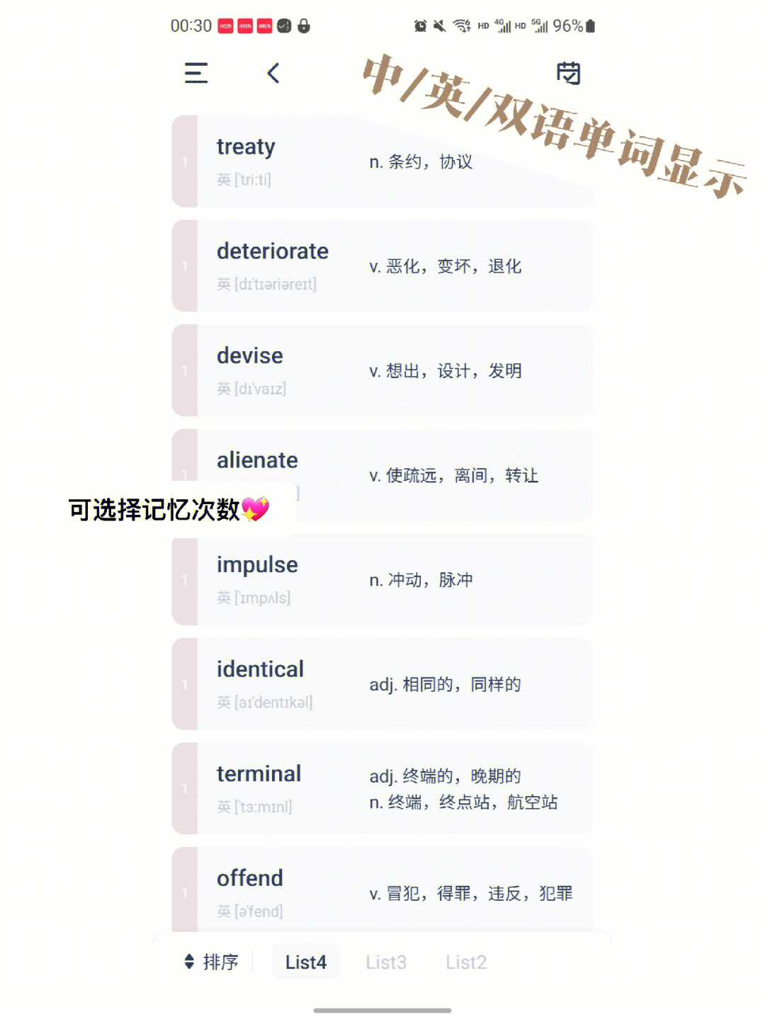 钱包创建失败_钱包创建教程_如何创建imtoken钱包