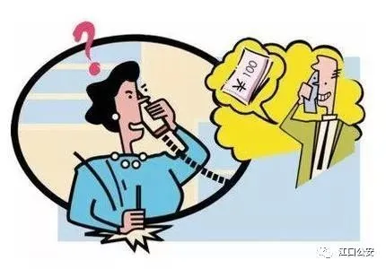 假imtoken钱包诈骗_假的imtoken钱包_钱包骗局