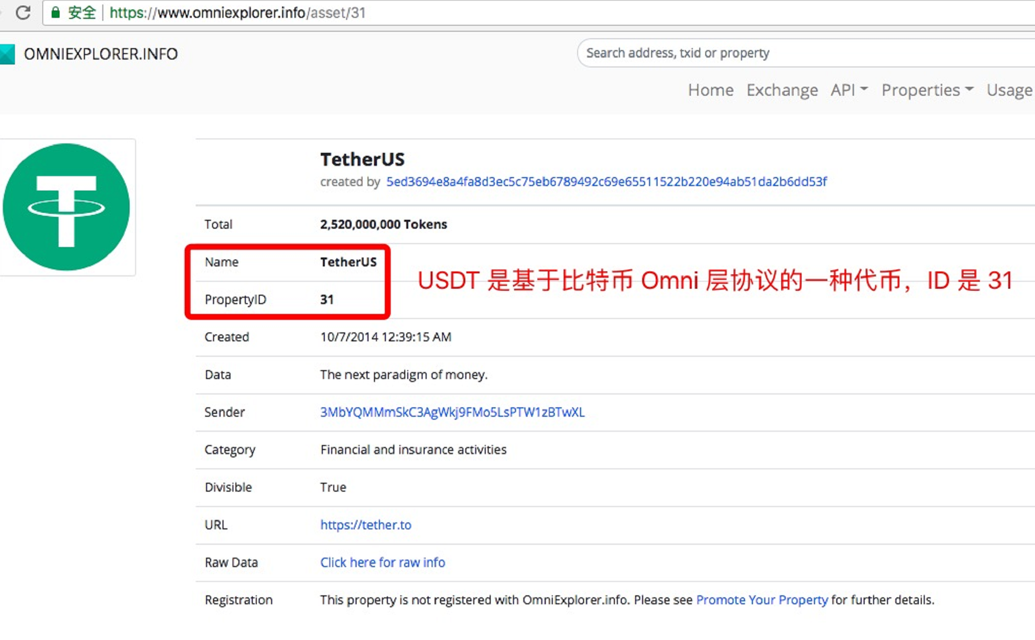 imtoken钱包开发_钱包开发票_钱包开发定制