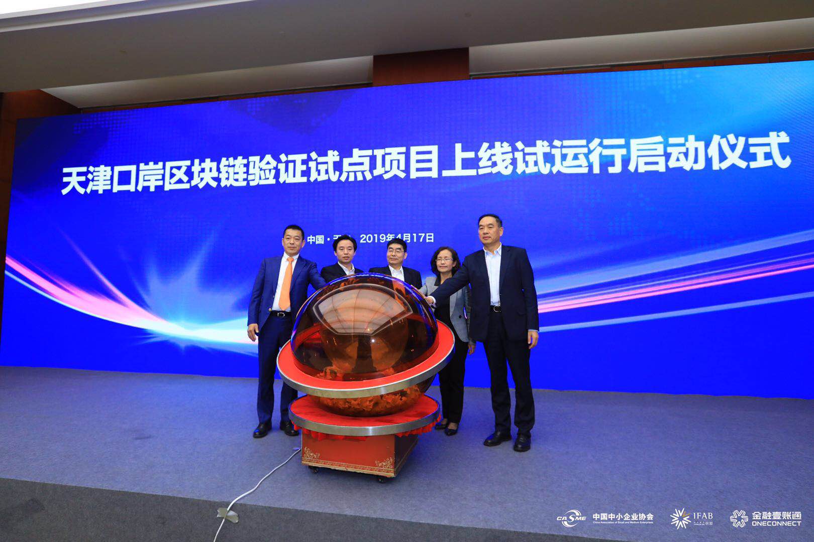 imtoken转账_imtoken转账多久到账_imtoken转账有手续费吗