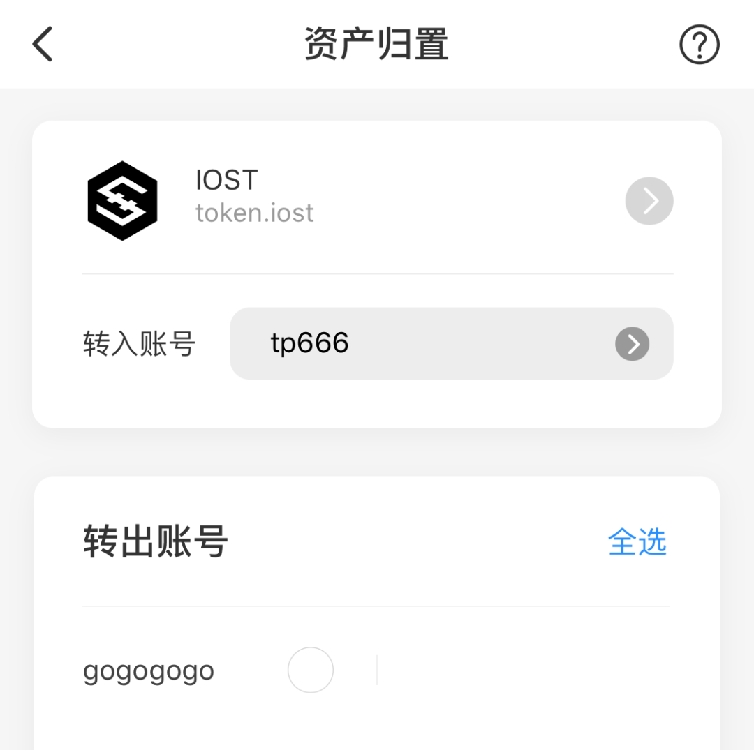 imtoken怎么操作_操作机_操作视频