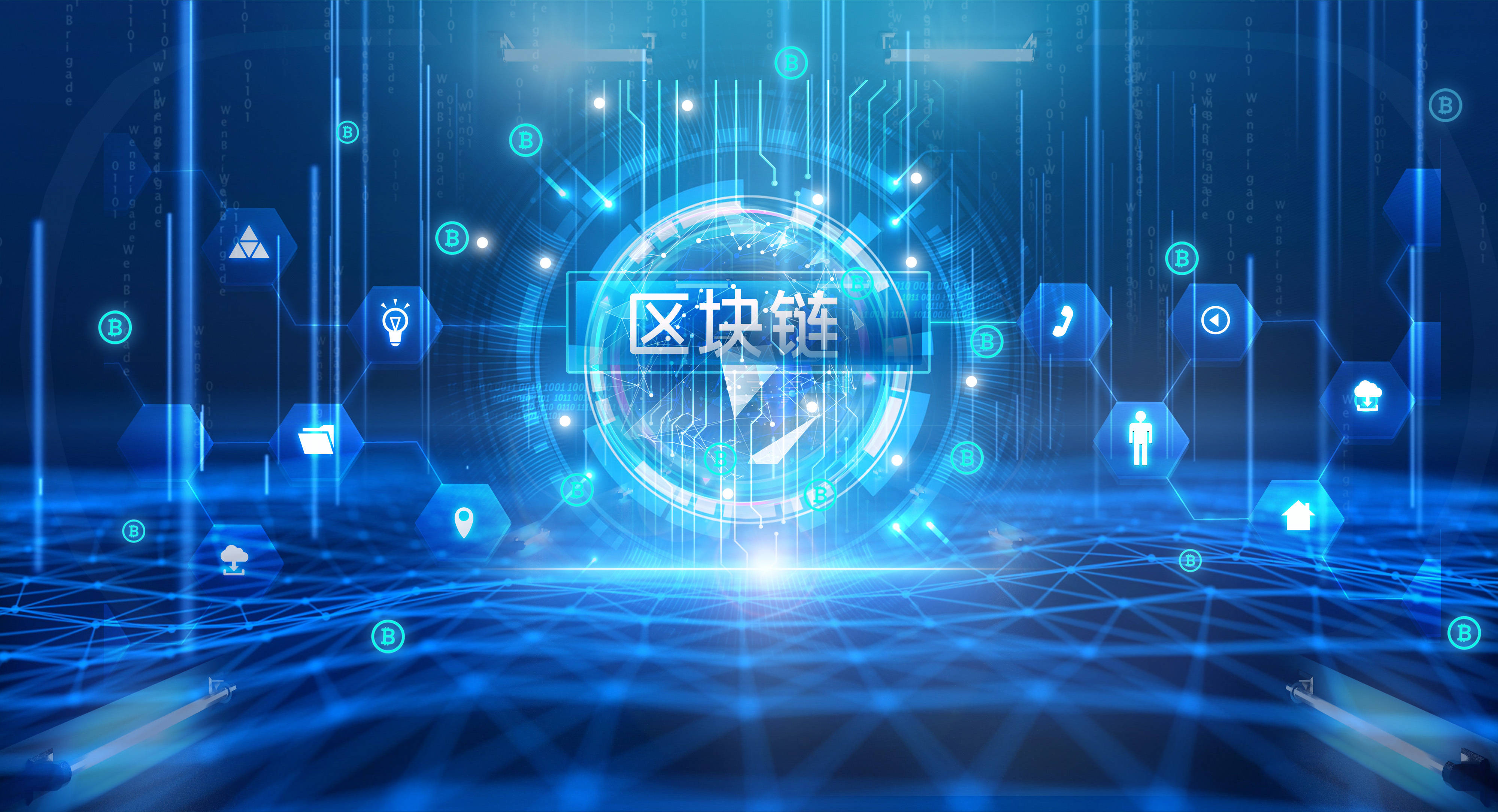 imtoken官网app专业版_imtoken官网app专业版_imtoken官网app专业版