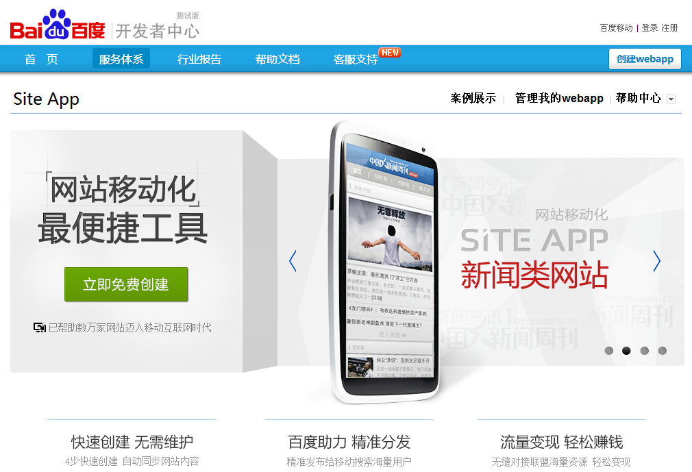 imToken官网地址揭秘