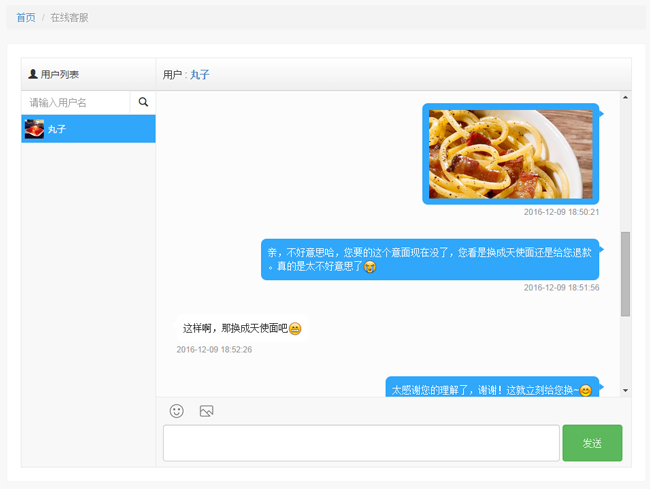 钱包导入失败_imtoken钱包导入后没钱_im钱包重新导入