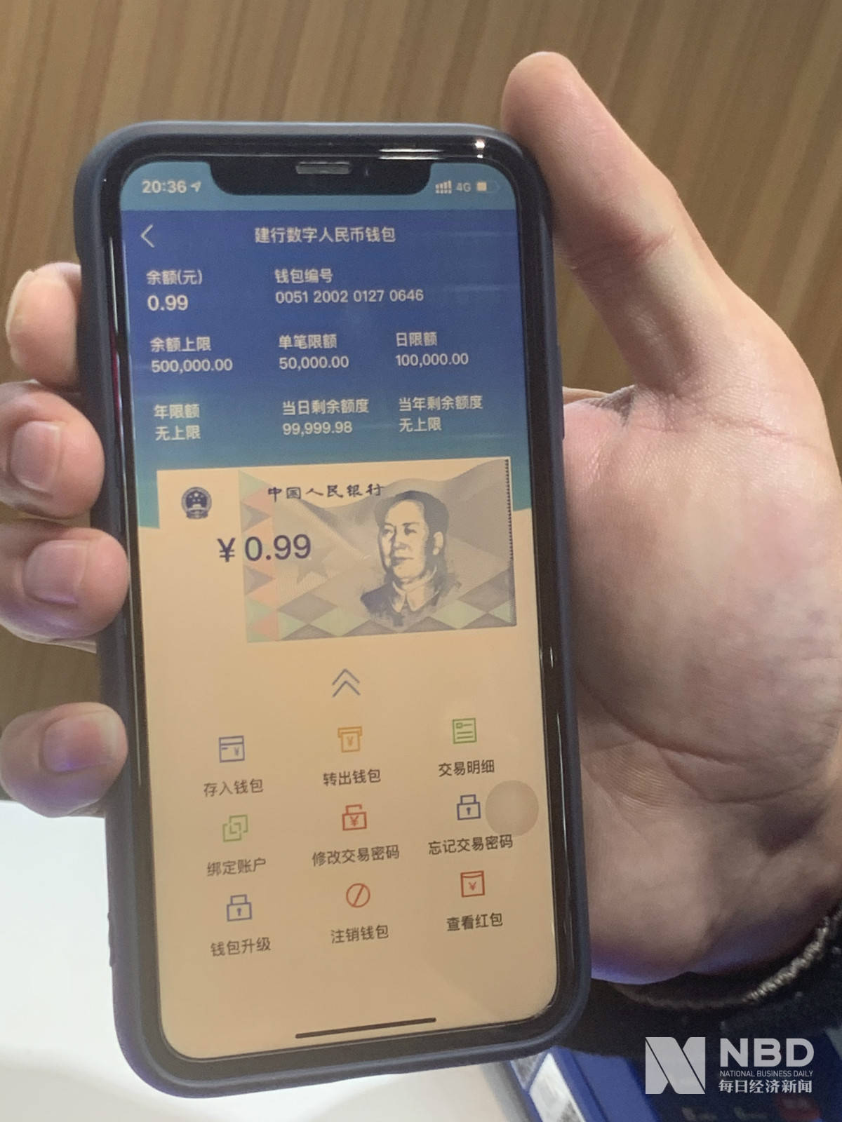 我是一名区块链爱好者，也是一名imToken用户