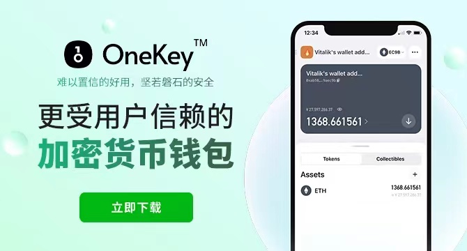 imtoken老版本_老版本迷你世界_老版本imtoken1.0