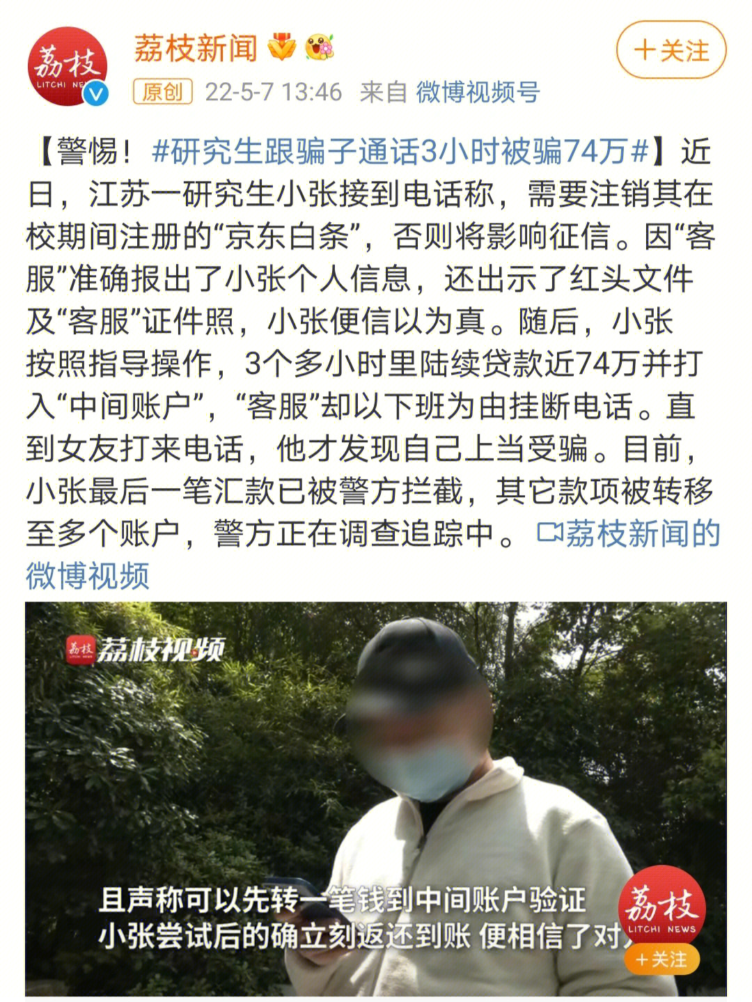 imtoken钱包最新骗局_imtoken钱包最新骗局_imtoken钱包最新骗局