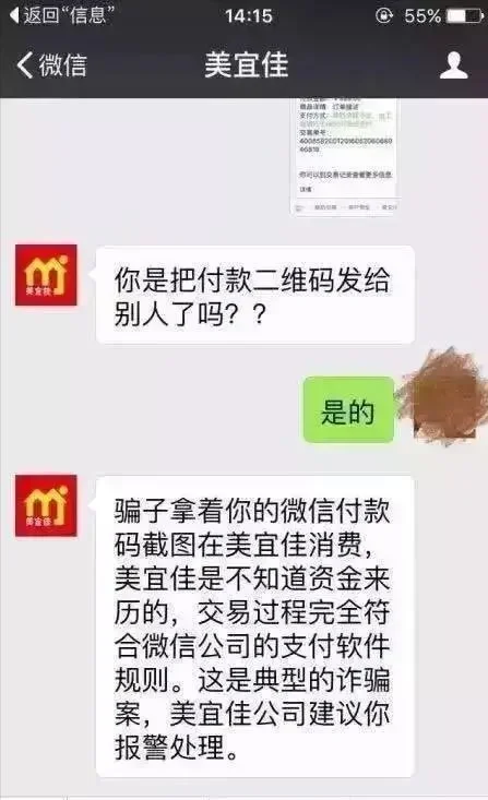 imtoken钱包最新骗局_imtoken钱包最新骗局_imtoken钱包最新骗局