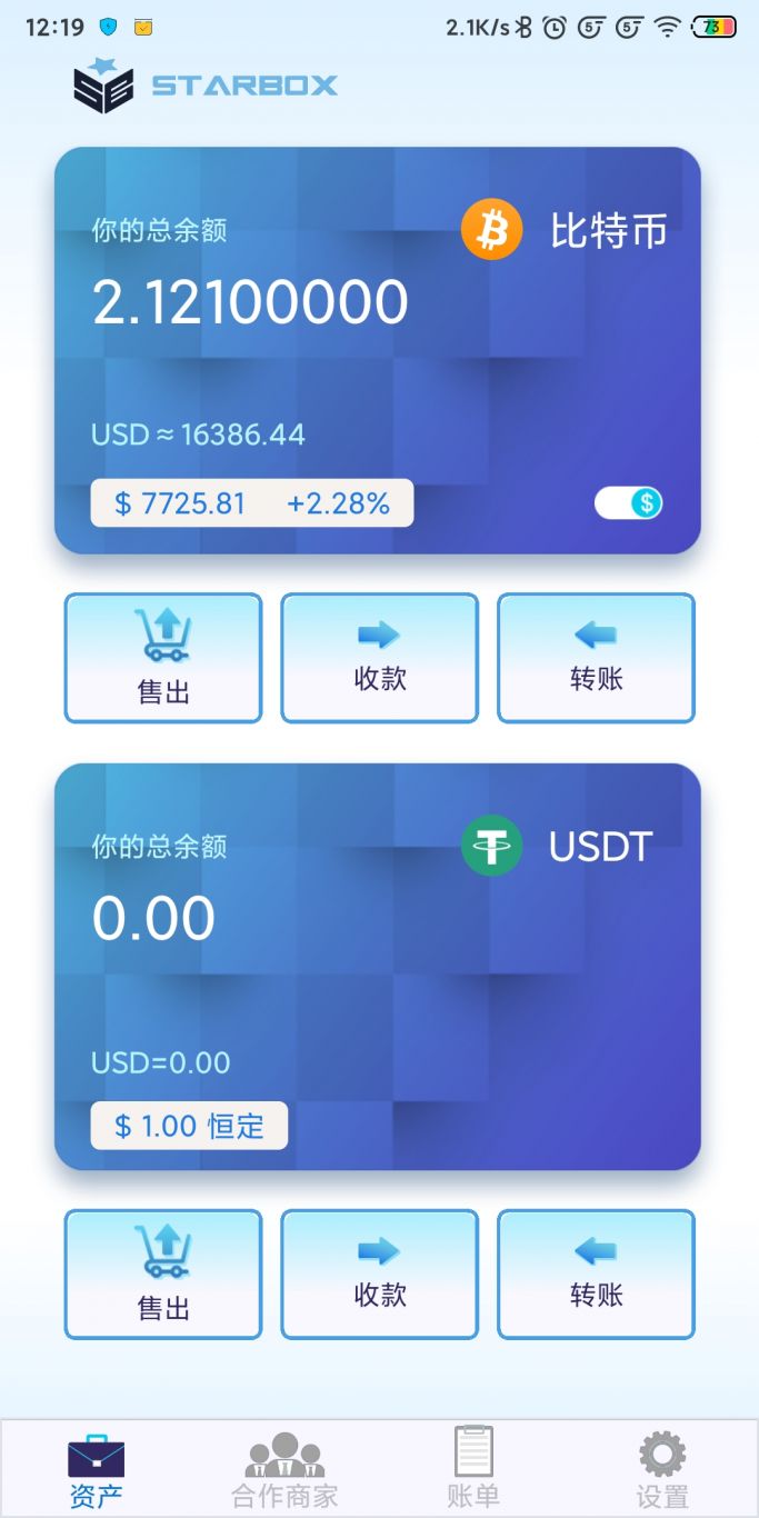 imtoken钱包地址查余额_imtoken钱包地址查余额_imtoken钱包地址查余额