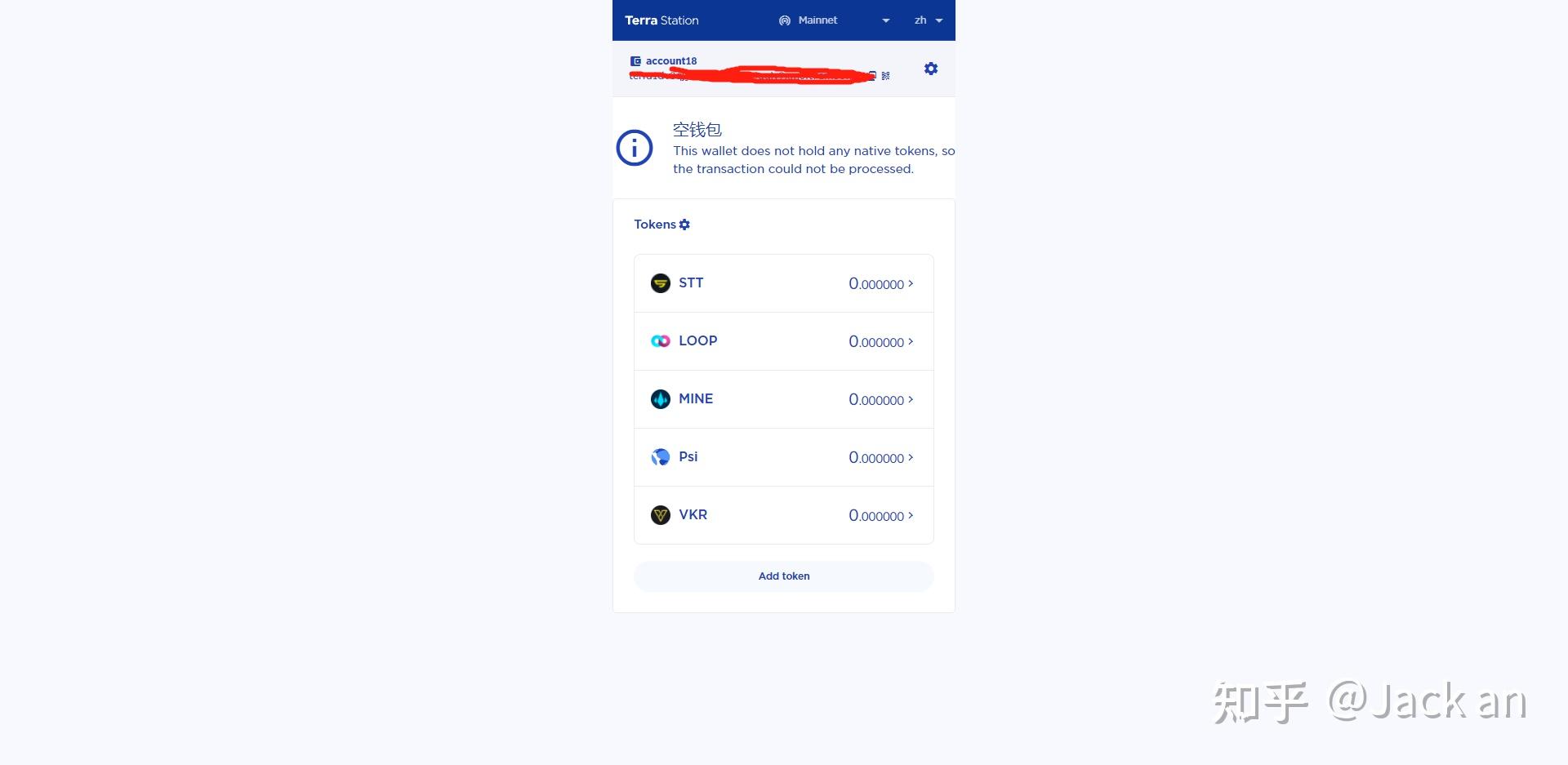 钱包恢复交通卡_如何恢复imtoken 钱包_钱包恢复工具