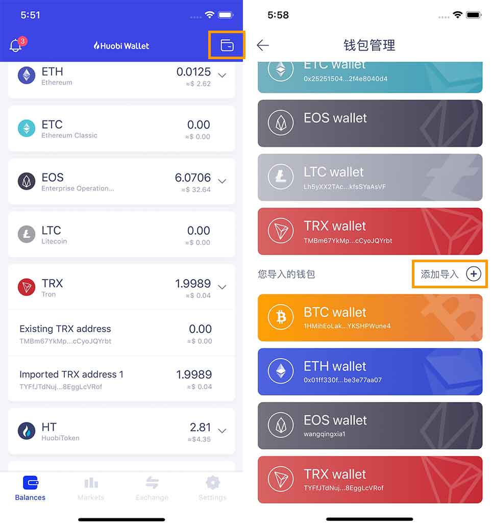 imtoken怎么下载到手机_下载手机到航_imtoken下载教程