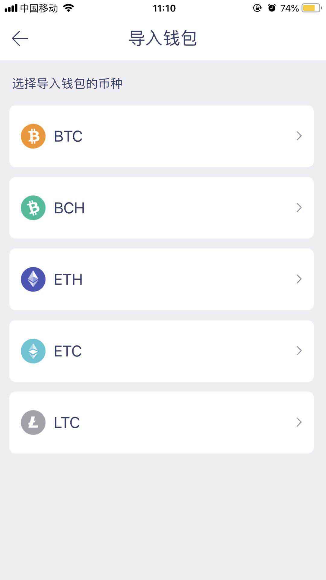 下载手机到航_imtoken怎么下载到手机_imtoken下载教程