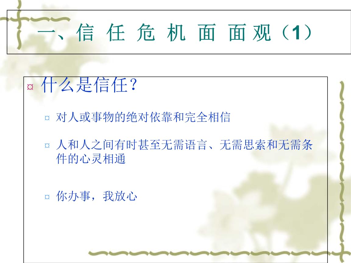 诈骗用什么方式收钱_诈骗用qq不用微信_如何用imtoken诈骗