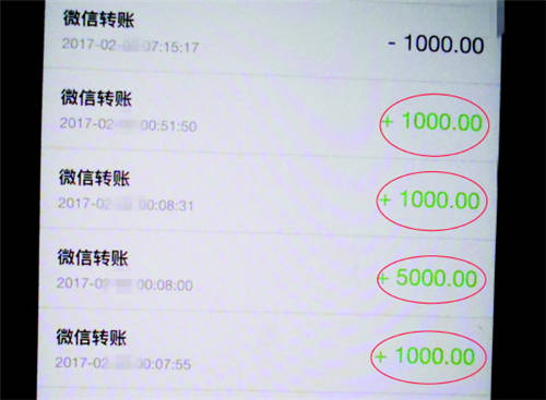 钱包地址查询交易明细_imtoken钱包地址查看_imtoken钱包地址转账查询