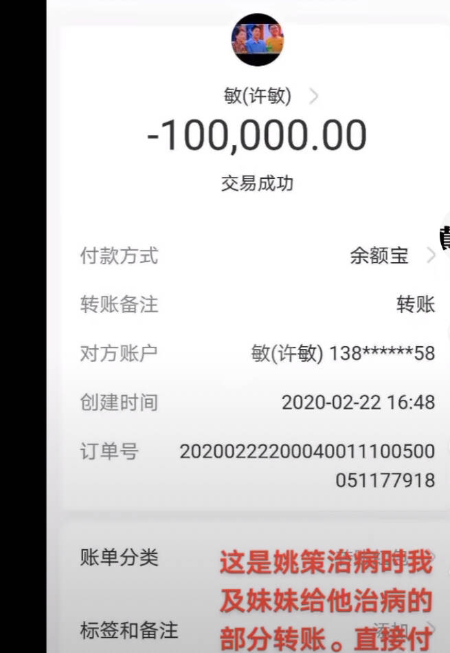 imtoken钱包地址查看_imtoken钱包地址转账查询_钱包地址查询交易明细
