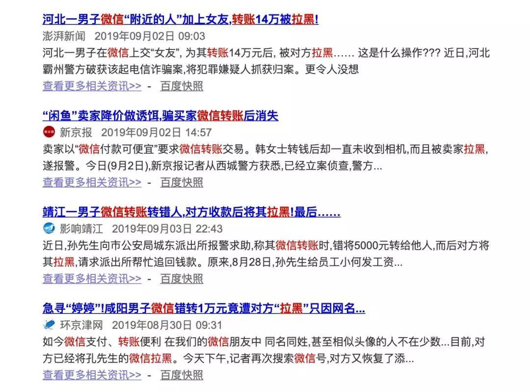 imtoken转币多久到账_imtoken转币多久到账_imtoken转币多久到账