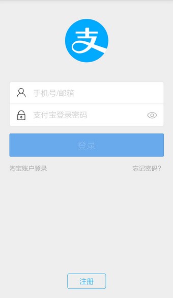 imtoken钱包怎么样退出_imtoken钱包怎么注销_imtoken退出